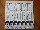 Vladimir VISSOTSKY   