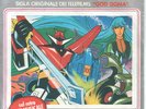 God Sigma I Monelli Spaziali Sigla TV 45 giri