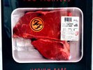 FOO FIGHTERS RSD -MEDIUM RARE - VINYL RECORD STORE DAY 2011 - LTD. EDTN