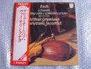RARE  ARTHUR GRUMIAUX BACH 6 VIOLIN SONATAS 2LP JAPAN STEREO