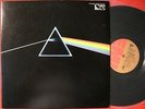 PINK FLOYD DARK SIDE OF THE MOON JAPAN 2nd ISSUE LP NR