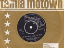 Gladys Knight - No One Could Love You More - TMG 864 Tamla Motown
