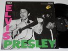 ELVIS PRESLEY Self Titled NM IN SHRINK RCA LSP-1254 (e) Near Mint
