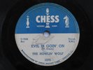 HOWLIN WOLF BABY HOW LONG/EVIL IS GONE Blues 78,CHESS 1575,VG