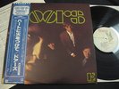 JAPAN LP - THE DOORS s/t self titled #P-6411E Riders on the Storm OBI / NM-/NM