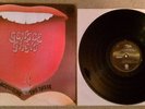 Gentle Giant - Acquiring The Taste LP - Vertigo VEL-1005 - Near Mint Vinyl
