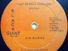JIM MANNS I Got To Have Your Love on Black Giant Rare Modern Soul Boogie 12