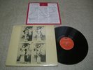 IL BALLETTO DI BRONZO - YS KOERA LP Prog Rock NEAR MINT 