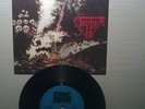 ASPHYX-MUTILATING PROCESS 7'' SINGLE 1989 GORE RECORDS GORE 003 VERY RARE