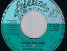 BREWSTER CREW I'm One Who Know RARE CROSSOVER SOUL 45 * Listen Lifeline Detroit