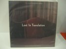 Vinyl Soundtrack - Lost in Translation  (Coppola)