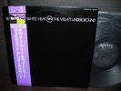Velvet Underground White Light Heat Japan Audiophile LP OBI