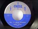 MUDDY WATERS ROCK ME  ORIGINAL PRESS CHESS 1957  BLUES