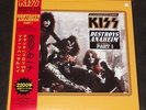 KISS Destroys Anaheim PART 1 - White Vinyl Live LP + OBI - New & Unplayed