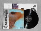PINK FLOYD - MEDDLE / UK PROG LP JAPANESE PRESS OBI INSERTS