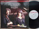 MAISKY - PHILIPS 412 230-1 DIGITAL - SCHUBERT / SCHUMANN - ARGERICH