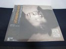 Miles Davis Decoy Factory Sealed Japan Original Vinyl LP with OBI