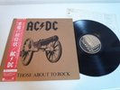 AC/DC For Those About To Rock Warner Pioneer P-11068A Japan LP OBI