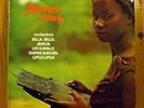 VARIOUS AFRIQUE DANSE 1975-76 LP RUMBA AFRICAN CONGO * Hear