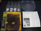Jun Fukamachi At Steinway Japan Pro Use Vinyl LP with OBI Audiophile Piano