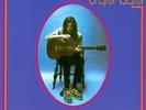 NICK DRAKE - bryter layter LP NEW / UNPLAYED