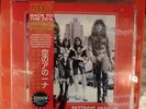 KISS   DESTROYS ANAHEIM  PART two    RED VINYL  LP  LMTD