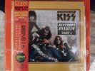 KISS   DESTROYS ANAHEIM  PART ONE    BLUE VINYL  LP  LMTD