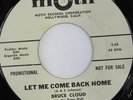 rare Soul 45 BRUCE CLOUD on MOTIF Listen
