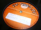 Vincent Taylor Jah Children Killer Digi Roots 12