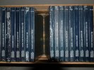 BEETHOVEN COMPLETE BICENTENNIAL Deutsche Grammophone  SEALED  17 volumes 85 LPs