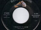 AWESOME RCA ROCKABILLY - RIC CARTEY - I WANCHA TO KNOW / HEART THROB  HEAR