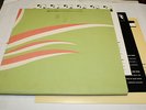 Stars of the Lid and Their Refinement of the Decline [Vinyl 3xLP] Kranky100 OOP