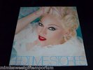Madonna Bedtime Stories LP EXCELLENT CONDITION VINYL AND ARTWORK