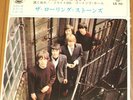 ROLLING STONES paint it black  JAPAN EP