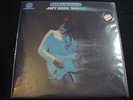 CBS HALF SPEED MASTERED AUDIOPHILE LP JEFF BECK Wired MINT SEALED