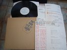 THE WHO LIVE AT LEEDS 12