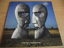 PINK FLOYD   DIVISION BELL ** UK EMI LP BLUE VINYL MINT.