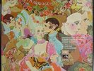 MOZART Marriage of Figaro KLEMPERER SLS955 SAN 283-286 3 YELLOW 1BLACK ANGEL 4LP