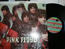 PINK FLOYD - PIPER AT THE GATES OF DAWN LP ORIGINAL US TOWER