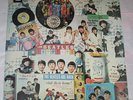 The Beatles Collectors Item LP