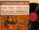 TAS TOP LIST MERCURY SR 90310 BALALAIKA FAVORITES OSIPOV RCH 35MM RFR4 M3 NM