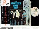 Paul BUTTERFIELD BLUES BAND east west JAPAN '73 LP w/OBI  [FREE P+P]