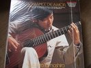 very rare direct to disc audiophile LP: K Yamashita plays Britten RDCE8 mint