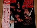 QUEEN Sheer Heart Attack -  1982 JAPAN LP + OBI (Cat No. P-10137)