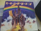 Ritchie Blackmores Rainbow LP Polydor 1st press 8 pics loads rock listed tonight