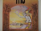 MU LP self titled 1st Album 1971 Akarma Merrell Fankhauser Jeff Cotton psych