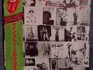 THE ROLLING STONES  Exile On Main Street  2 LP Japan ESS 50049-50 Like New