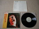 JOE COCKER With A Little Help From My Friends JAPAN audiophile LP w/OBI *N/MINT