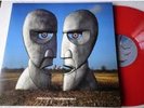 Pink Floyd - The Division Bell farbiges Vinyl