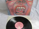 KING CRIMSON IN THE COURT OF THE CRIMSON KING LP ORIG MINT UK 1969 PINK ISLAND